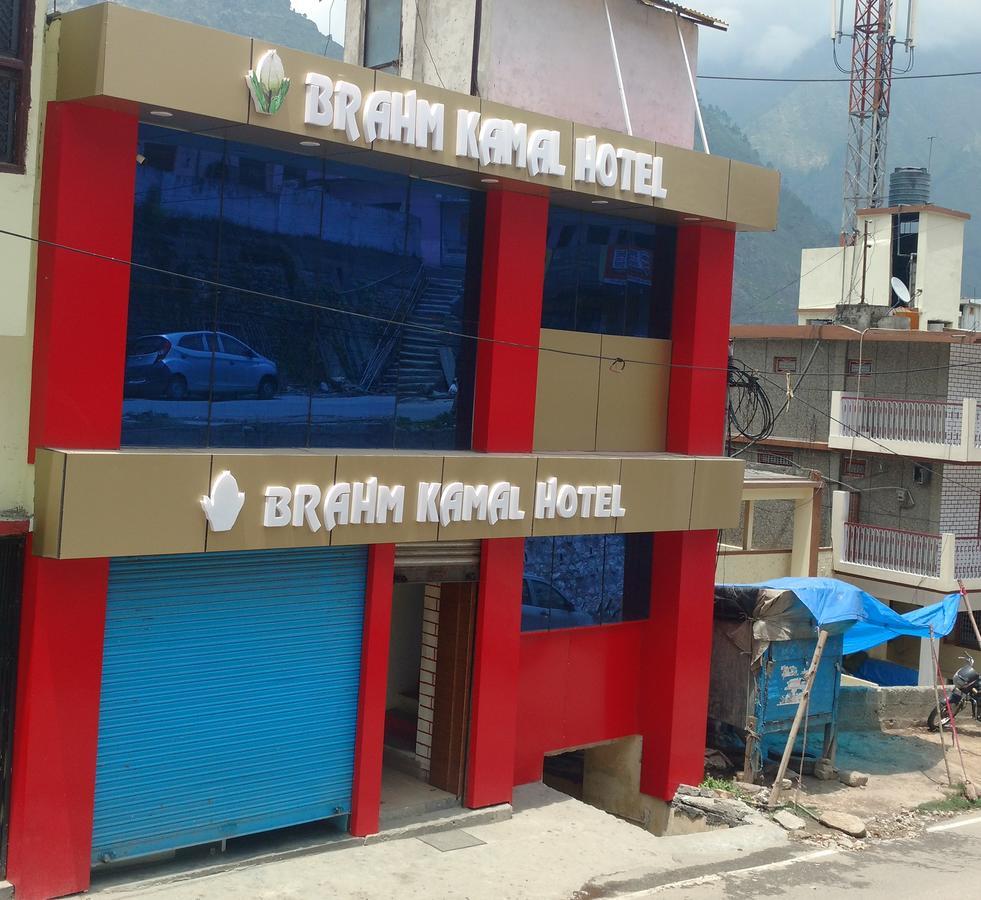 Joshīmath Hotel Brahma Kamal المظهر الخارجي الصورة