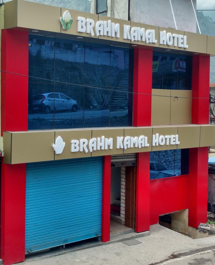 Joshīmath Hotel Brahma Kamal المظهر الخارجي الصورة
